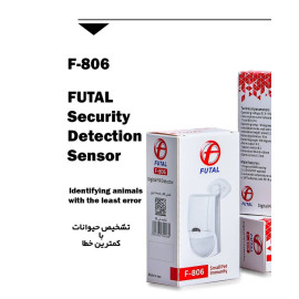 سنسور وزنی فوتال مدل 806