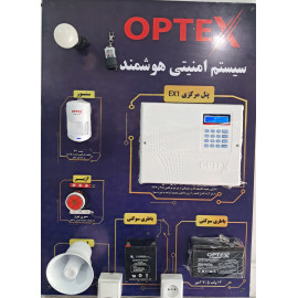 دزدگیر اوپتکس مدل EX1